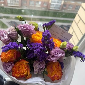 У получателя