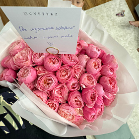 У получателя