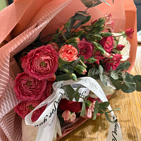At the recipient's