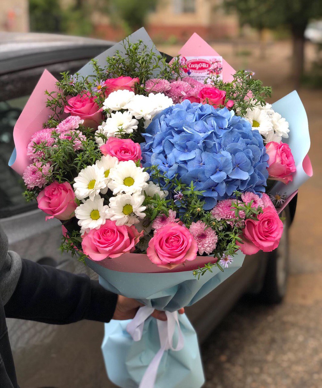 Mixed bouquet with hydrangea Thank you for your son! Mixed bouquet with hydrangea Thank you for your son!