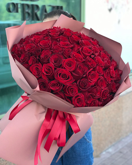 Bouquet of Dream flowers delivered to Uralsk