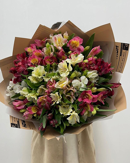 Bouquet of Spellbound flowers delivered to Almaty