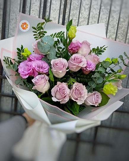 Bouquet of Good mood flowers delivered to Almaty