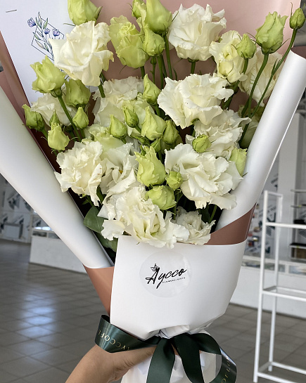 Bouquet of Eustoma flowers delivered to Uralsk