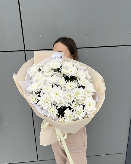 Bouquet of Chrysanthemums 9 flowers delivered to Astana