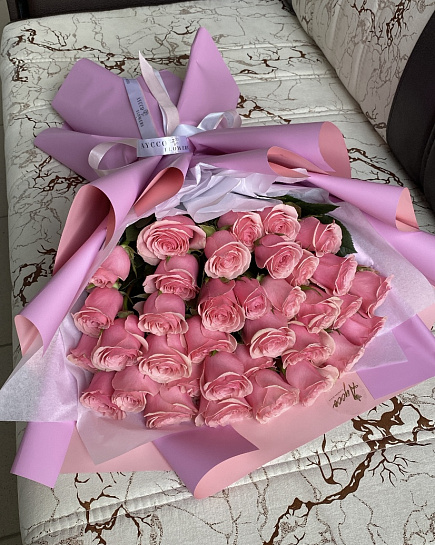 Bouquet of Charm flowers delivered to Uralsk