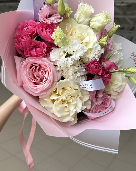 Bouquet of Wizard flowers delivered to Uralsk