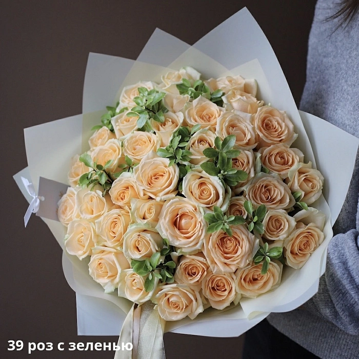 Bouquet of roses Avalange Peach (39)