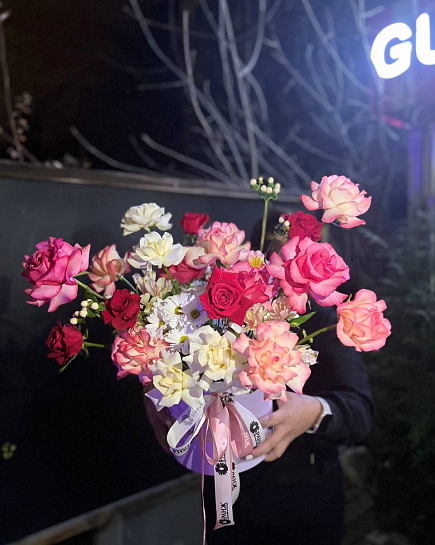 Bouquet of Exclusive Bouquets flowers delivered to Almaty