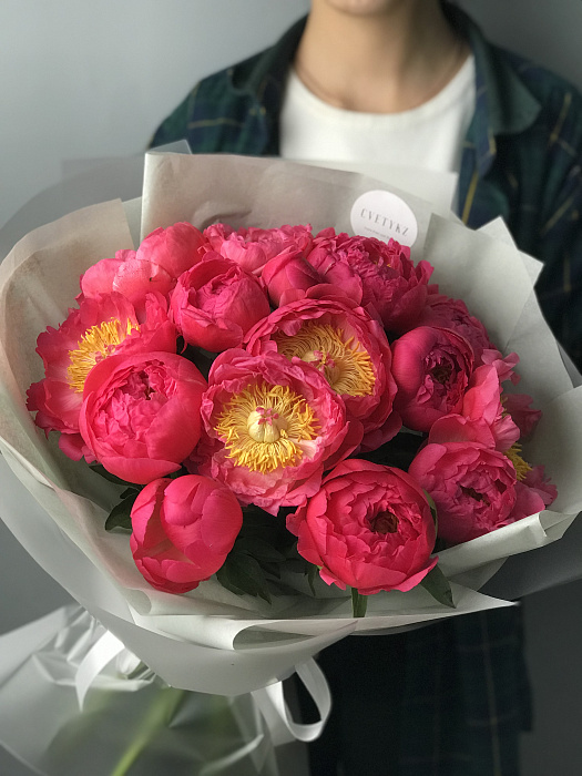 Bouquet of 15 gorgeous peonies