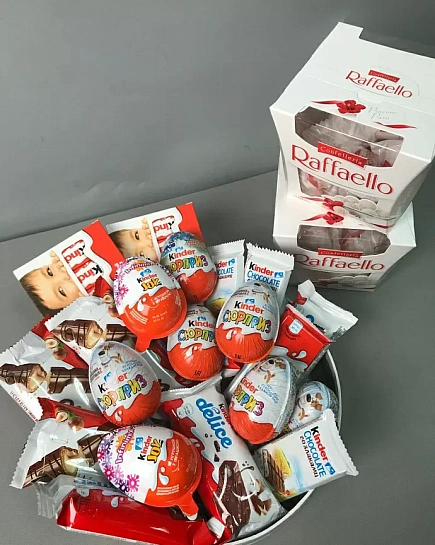 Kinder L с доставкой по Караганде