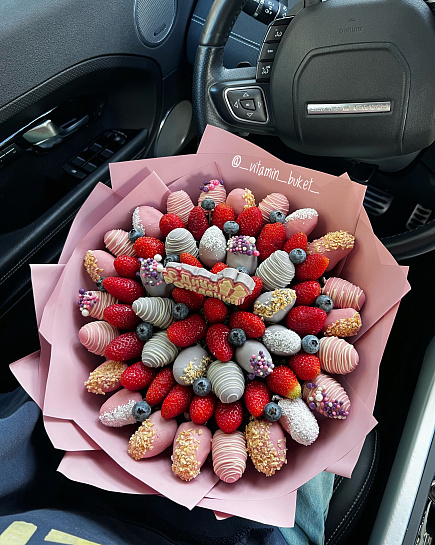 Bouquet of Strawberries in chocolate M flowers delivered to Almaty