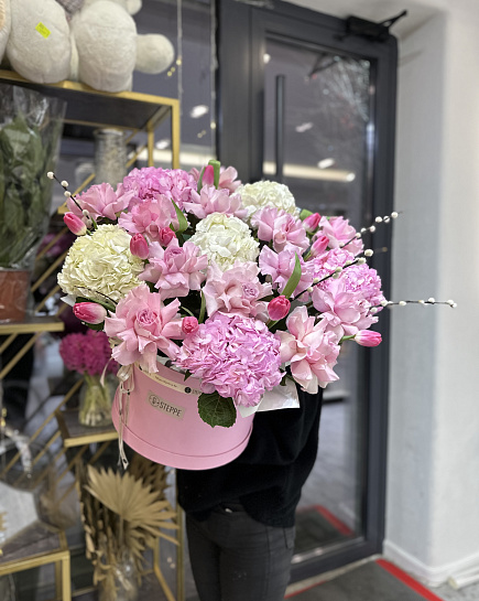 Bouquet of Beauty flowers delivered to Shymkent