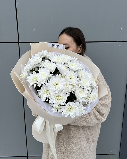 Bouquet of Chrysanthemums 7 flowers delivered to Astana