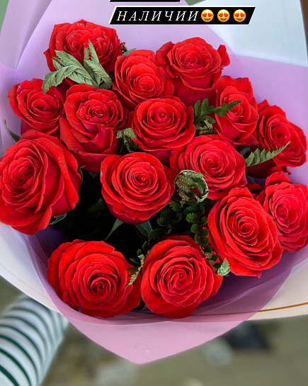 Bouquet of Red roses flowers delivered to Rudniy