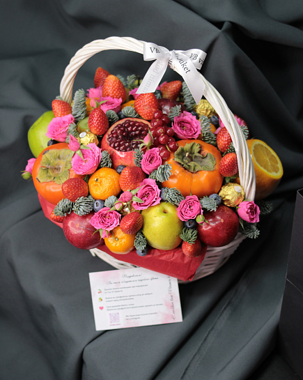 Bouquet of Basket seasonal mix with flowers 35 cm flowers delivered to Almaty