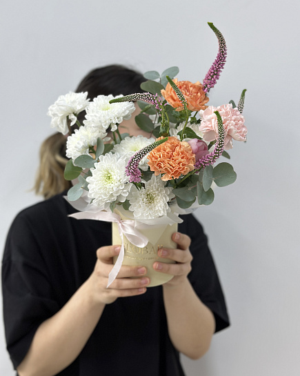 Bouquet of Composition “For the mood” flowers delivered to Astana