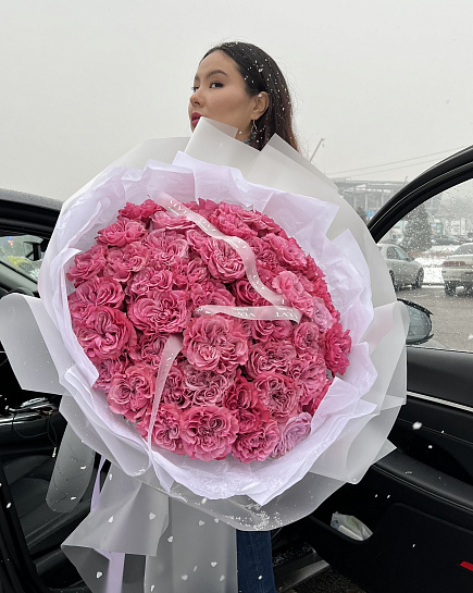 Bouquet of Country Blues flowers delivered to Almaty