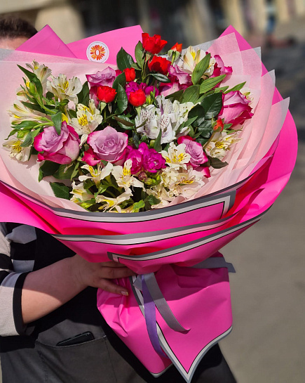 Bouquet of An explosion of joy flowers delivered to Almaty