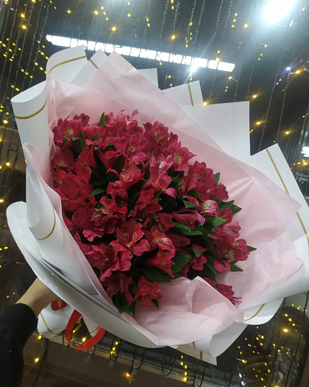 Bouquet of Red alstro flowers delivered to Almaty