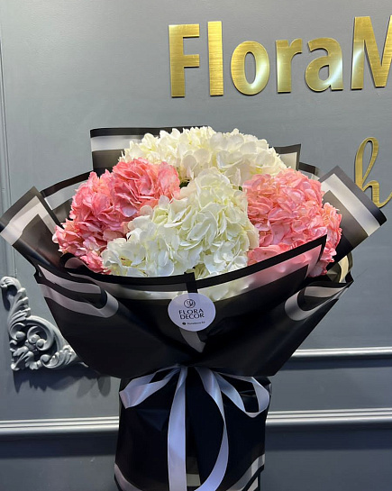 Bouquet of Bouquet hydrangea flowers delivered to Astana