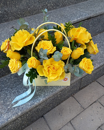 Bouquet of Yellow gift flowers delivered to Almaty