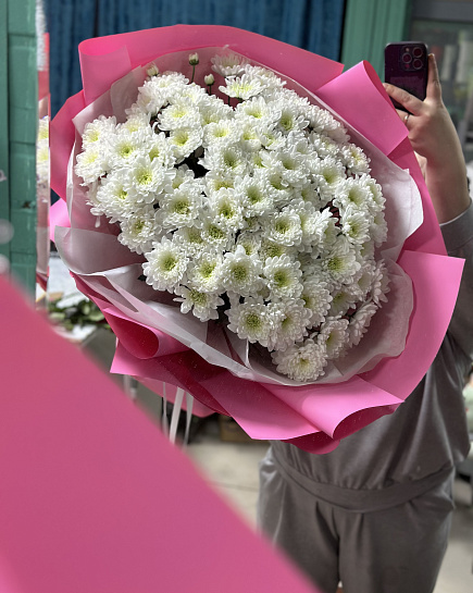 Bouquet of Air chrysanthemums flowers delivered to Karaganda