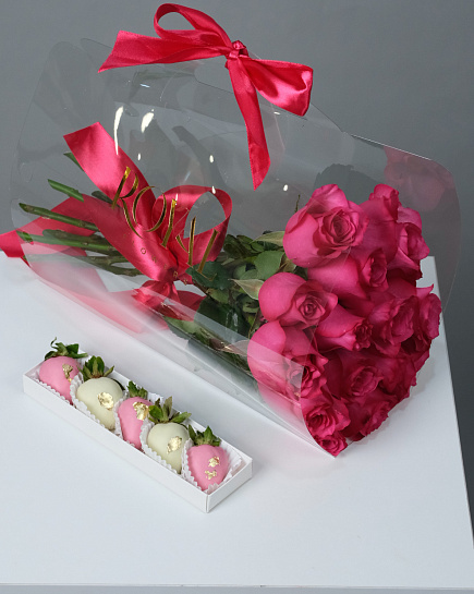 Bouquet of Set for Her flowers delivered to Almaty
